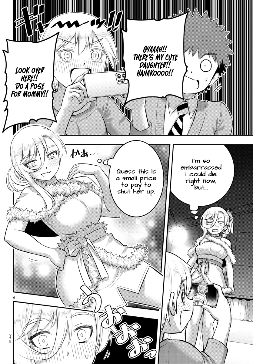 Page 6 of Chapter 202