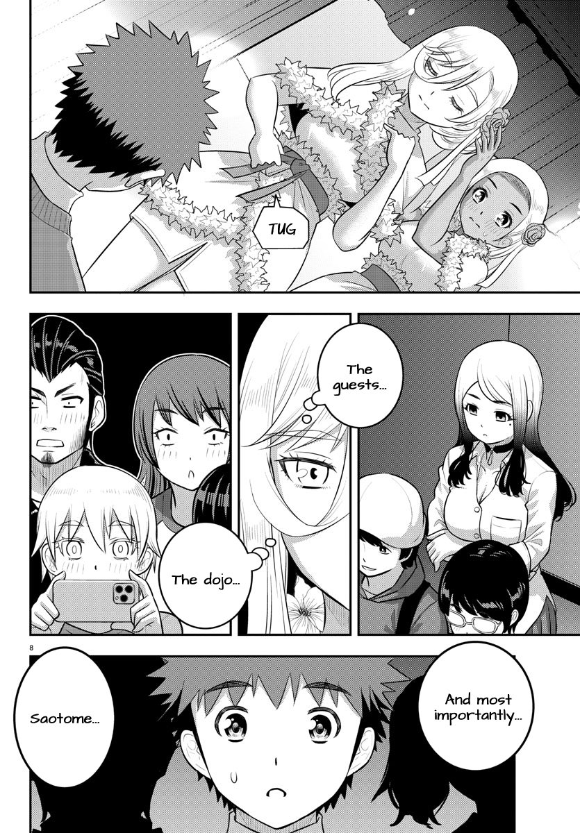 Page 8 of Chapter 202