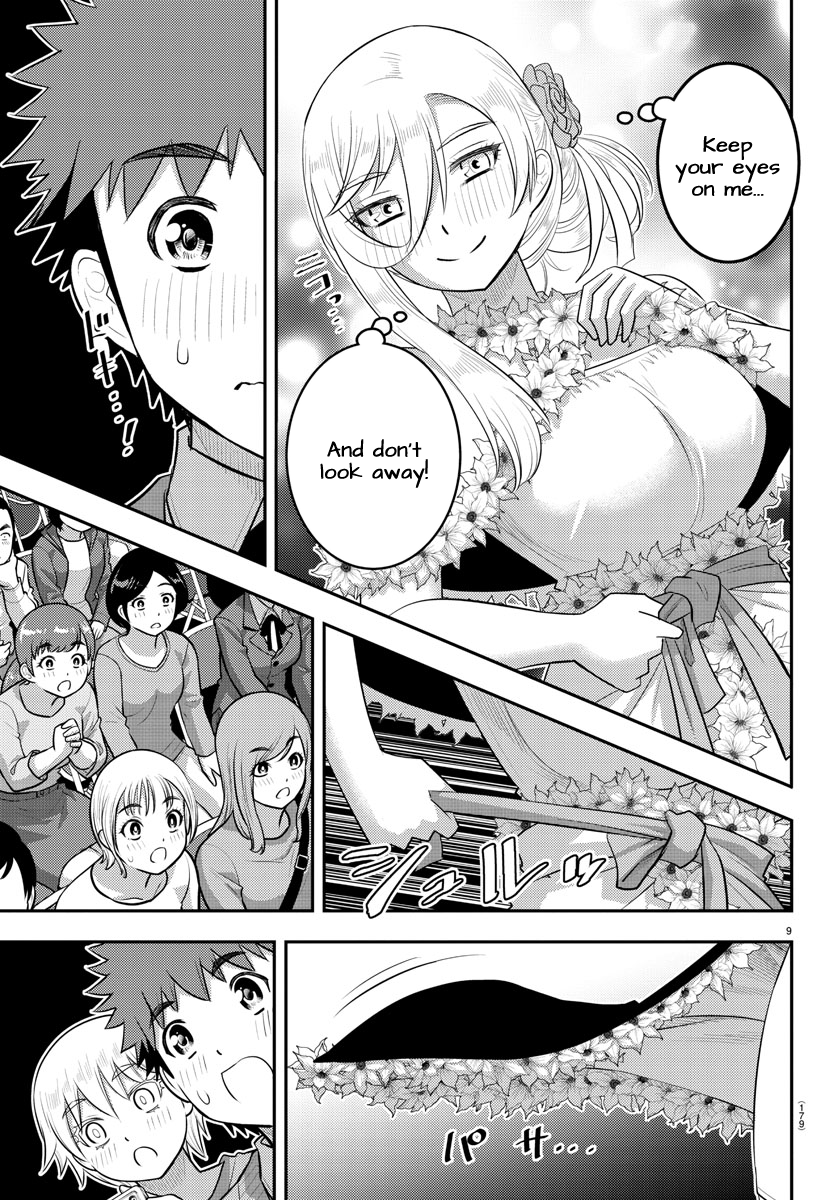 Page 9 of Chapter 202