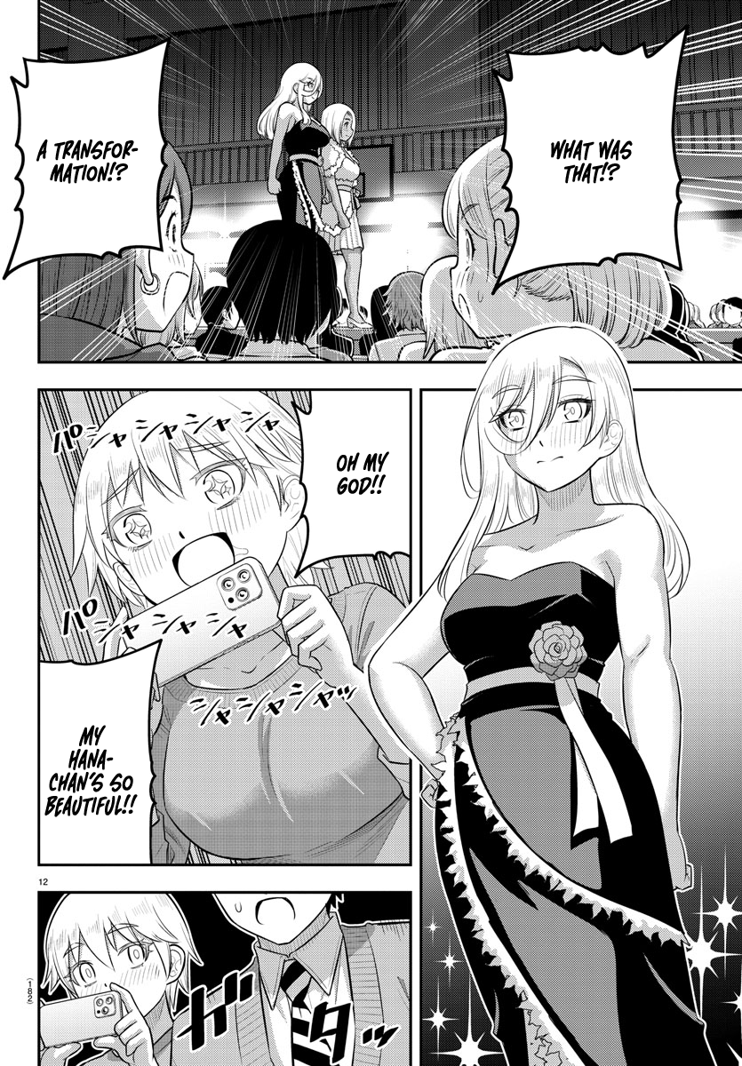 Page 11 of Chapter 202