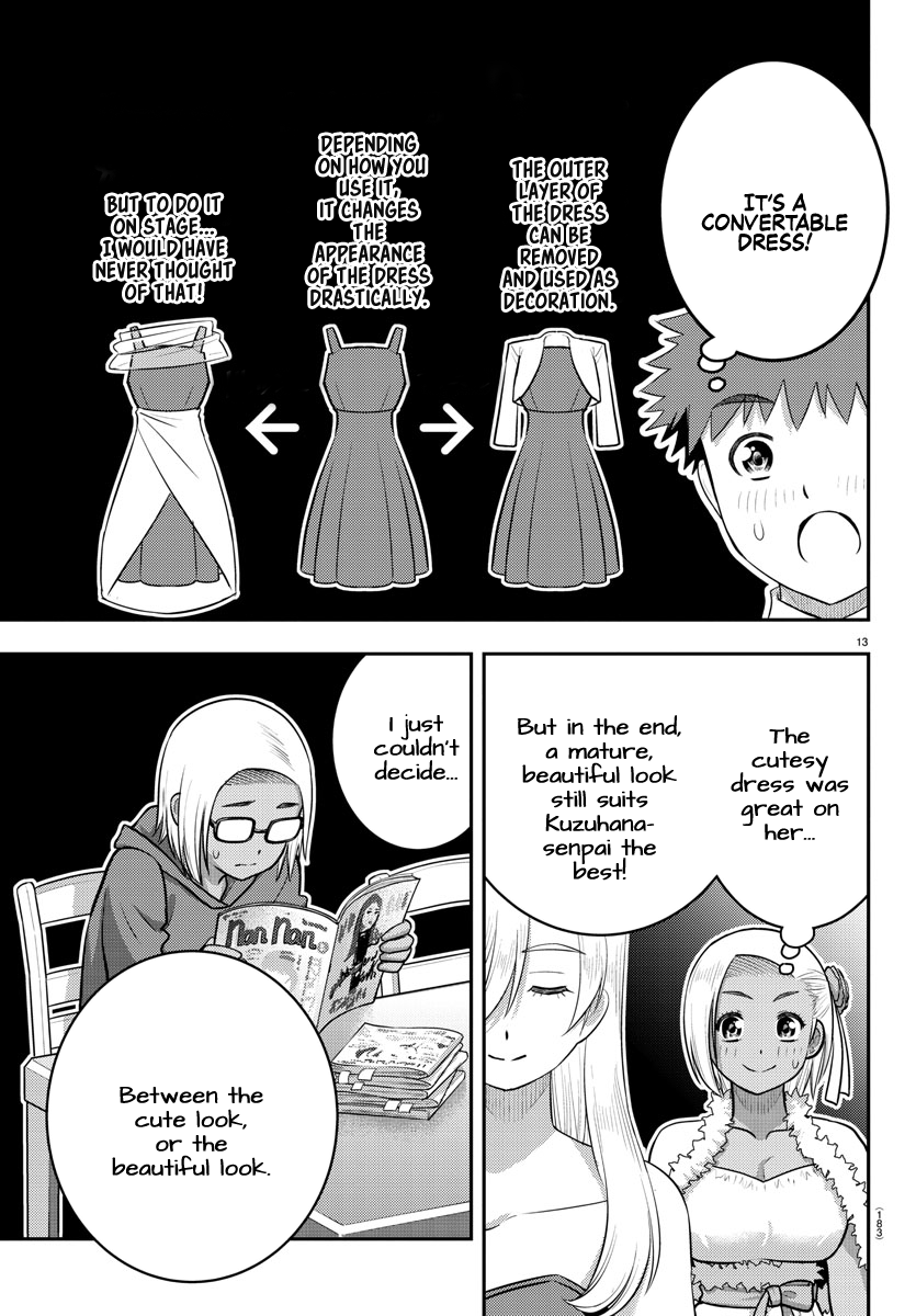 Page 12 of Chapter 202