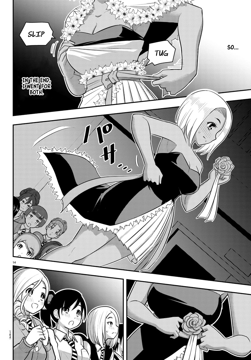 Page 13 of Chapter 202