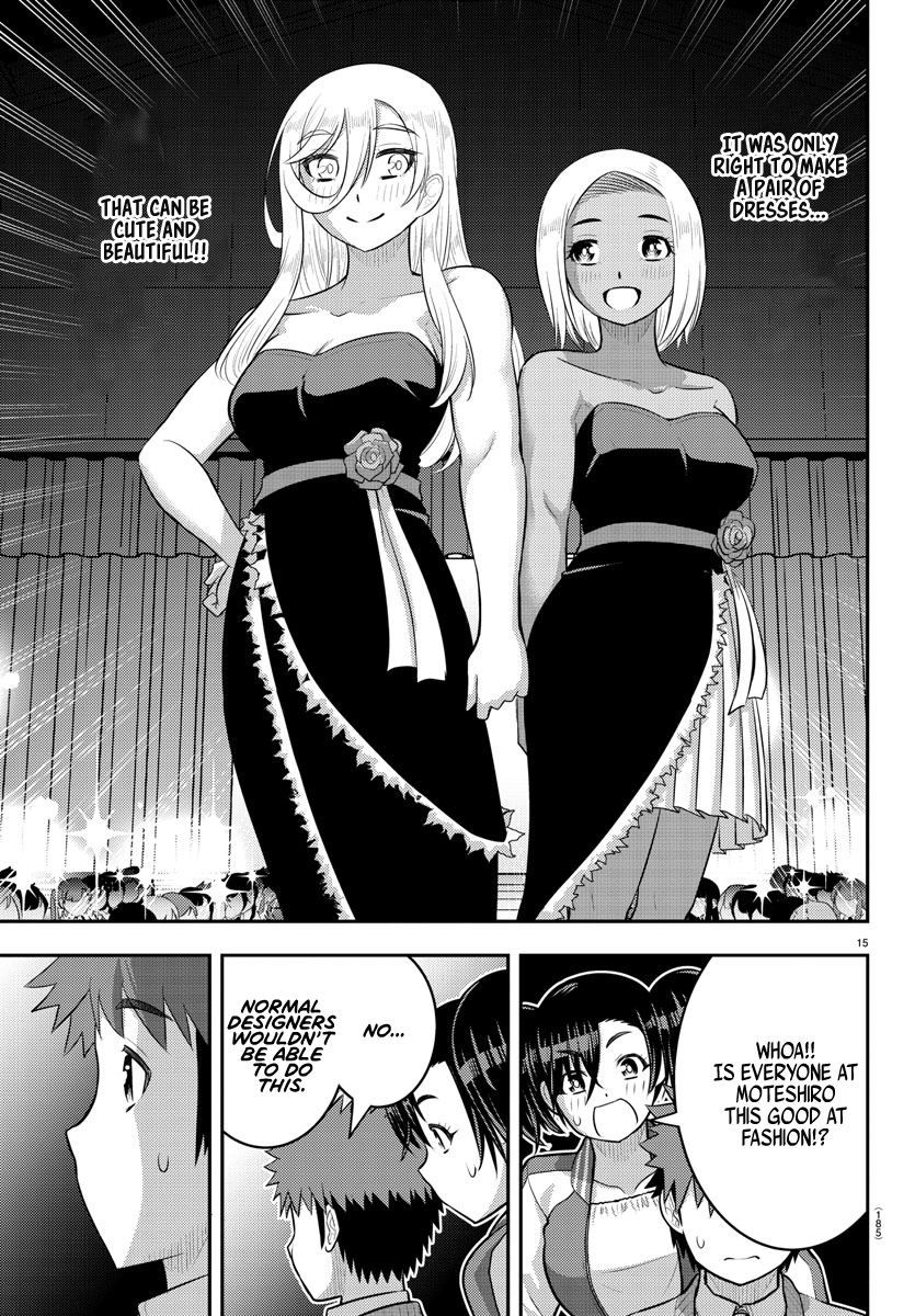Page 14 of Chapter 202