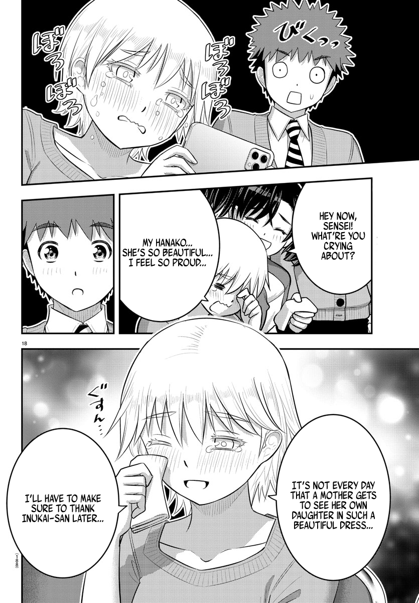 Page 17 of Chapter 202
