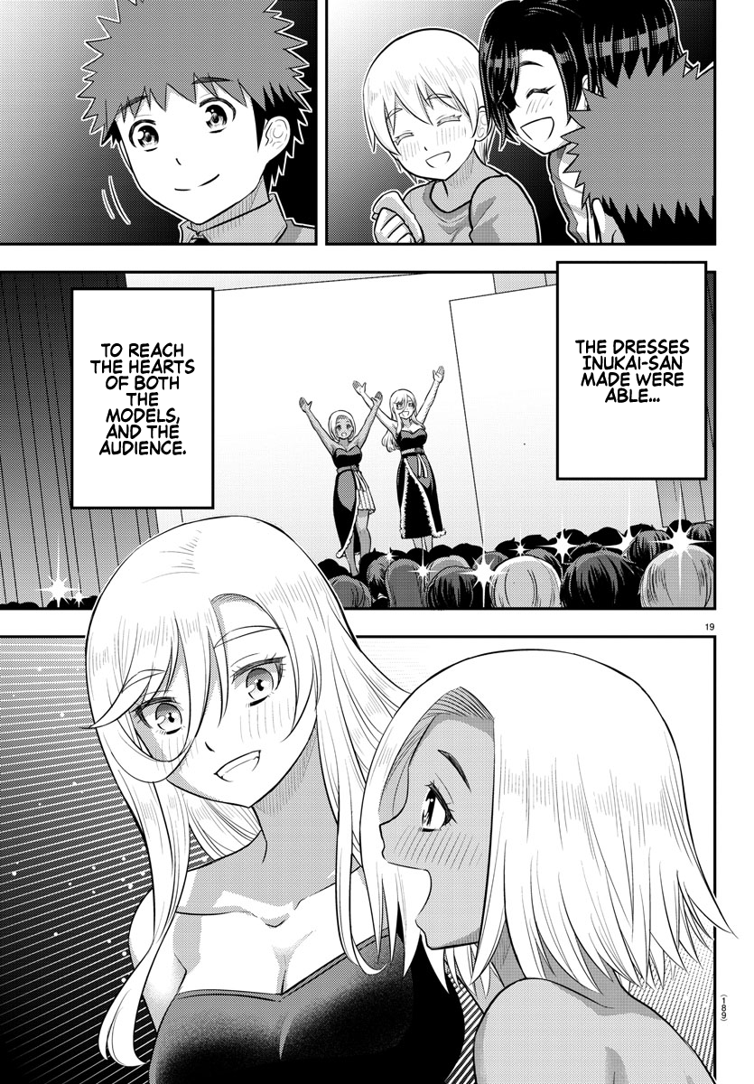 Page 18 of Chapter 202