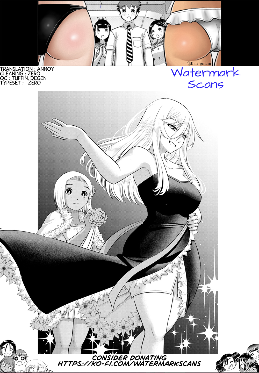 Page 20 of Chapter 202