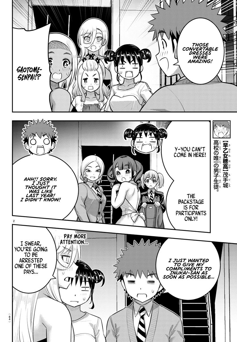 Page 2 of Chapter 203