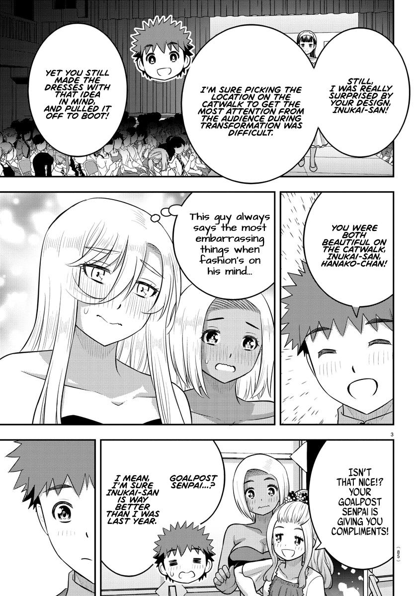 Page 3 of Chapter 203