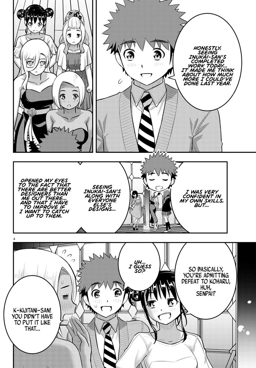 Page 4 of Chapter 203