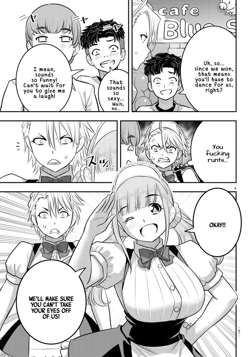 Page 9 of Chapter 203