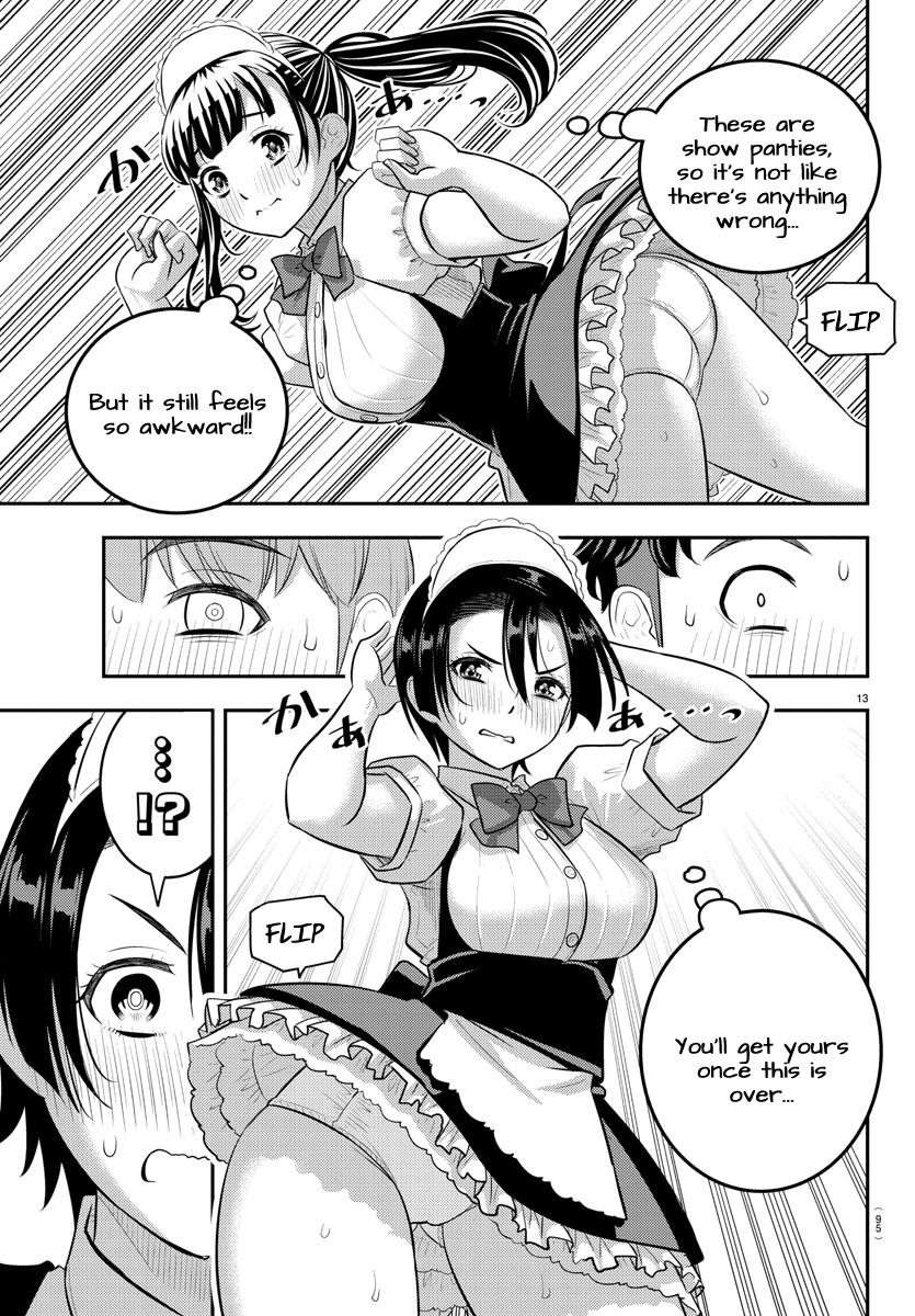 Page 13 of Chapter 203