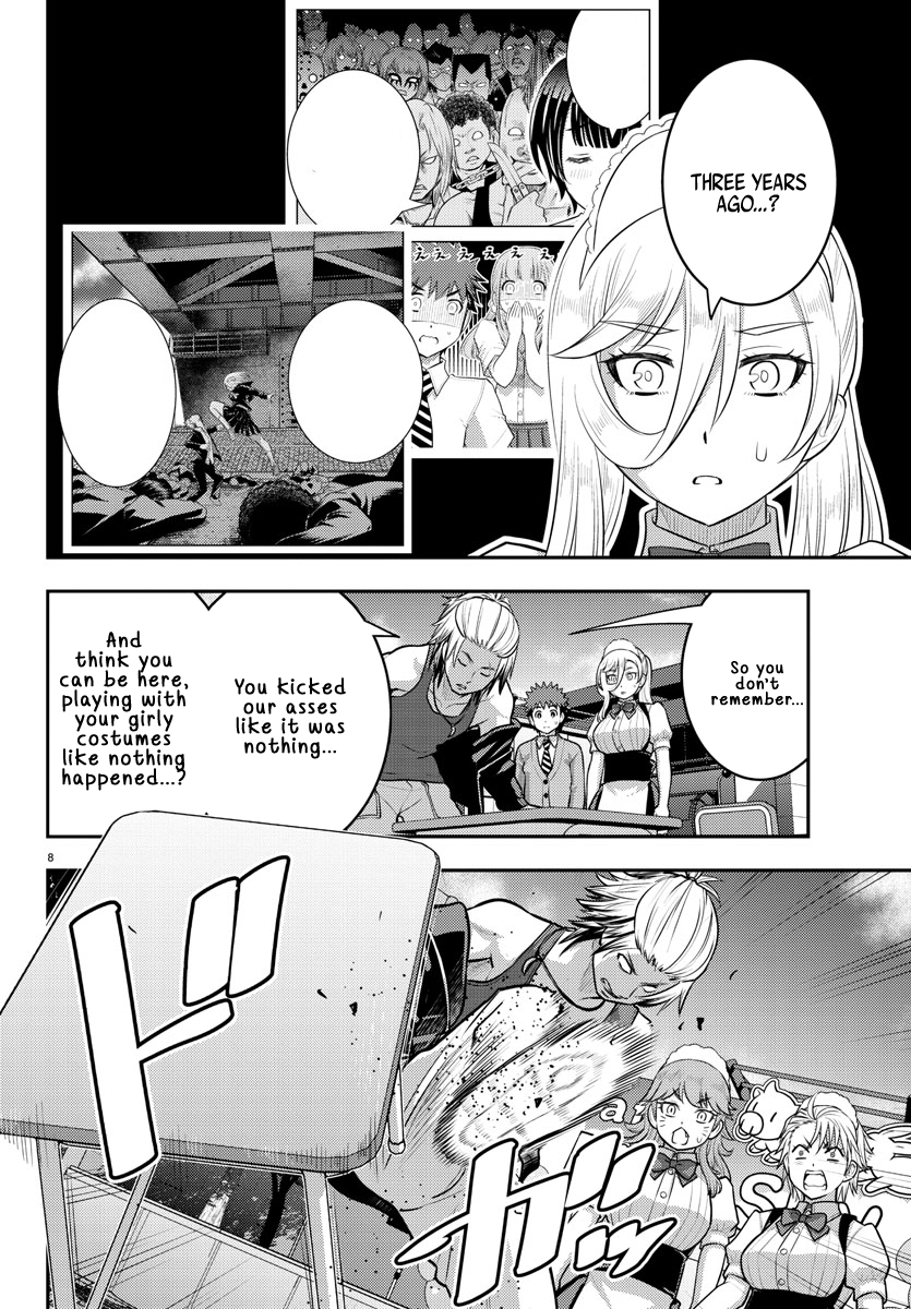 Page 8 of Chapter 204