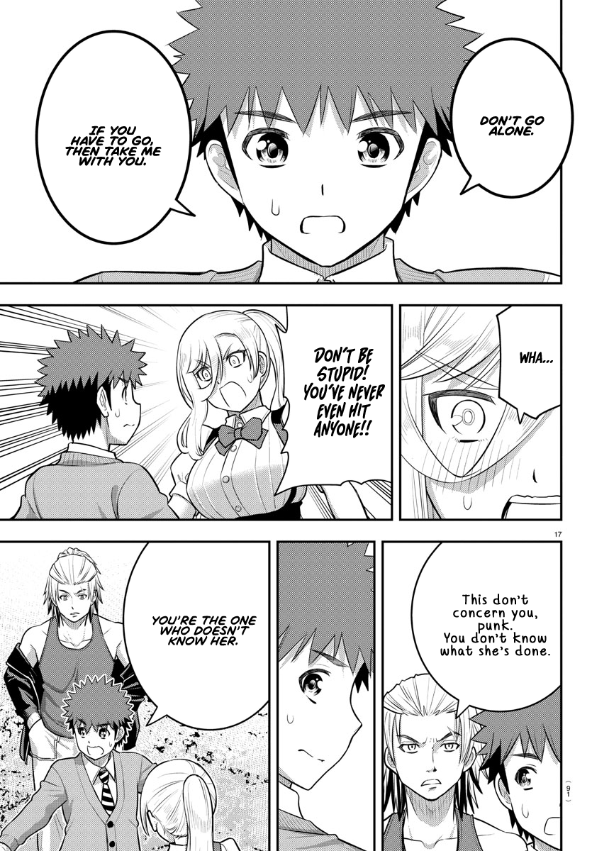 Page 16 of Chapter 204