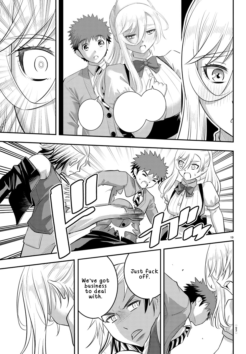 Page 18 of Chapter 204