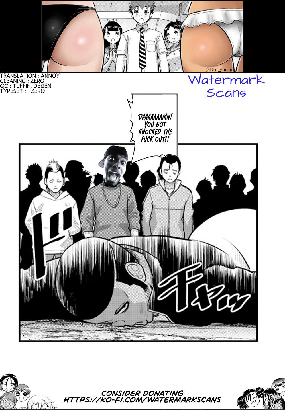 Page 21 of Chapter 205