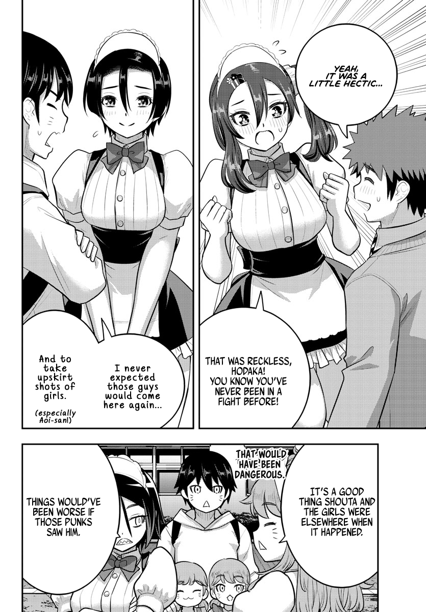 Page 2 of Chapter 206