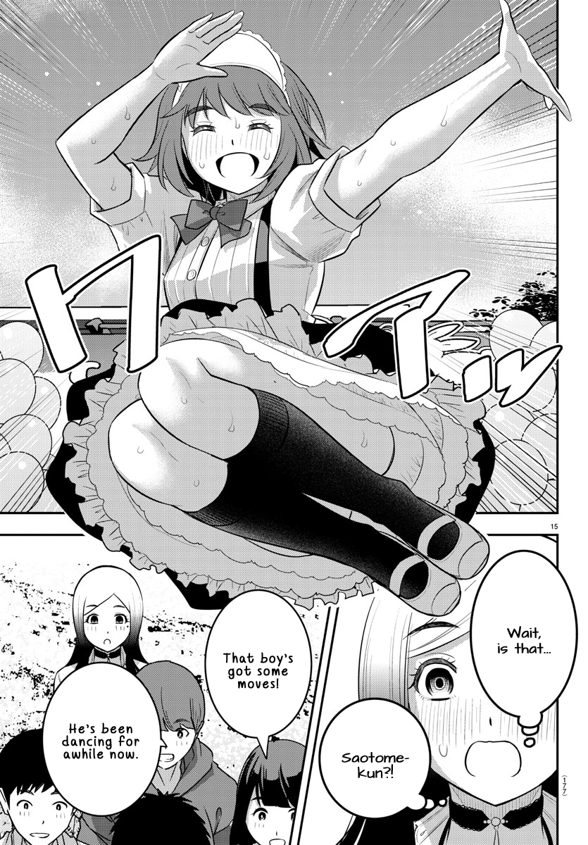 Page 15 of Chapter 207