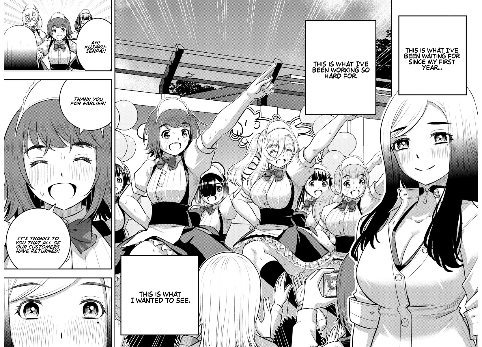 Page 19 of Chapter 207