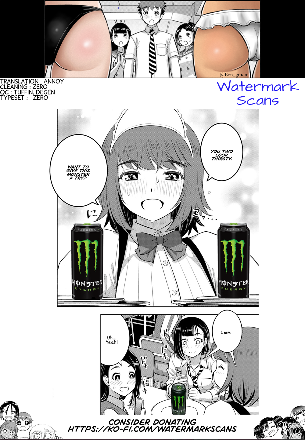 Page 21 of Chapter 207