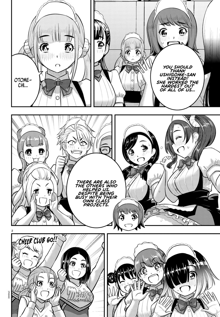 Page 2 of Chapter 208