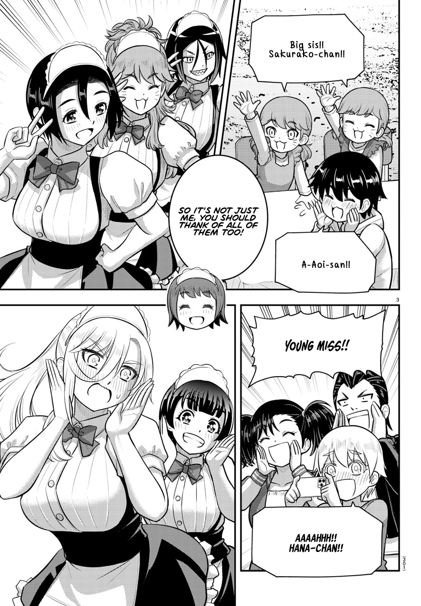 Page 3 of Chapter 208