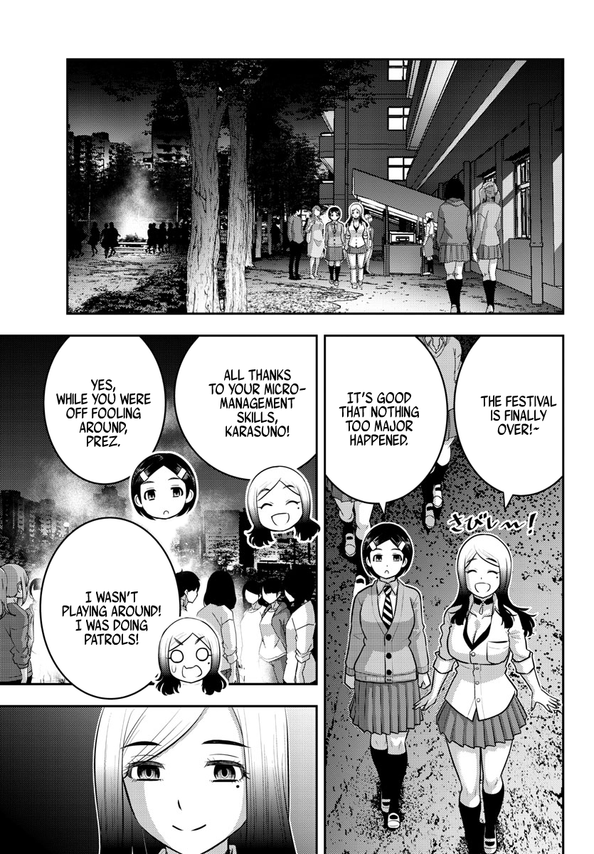 Page 5 of Chapter 208