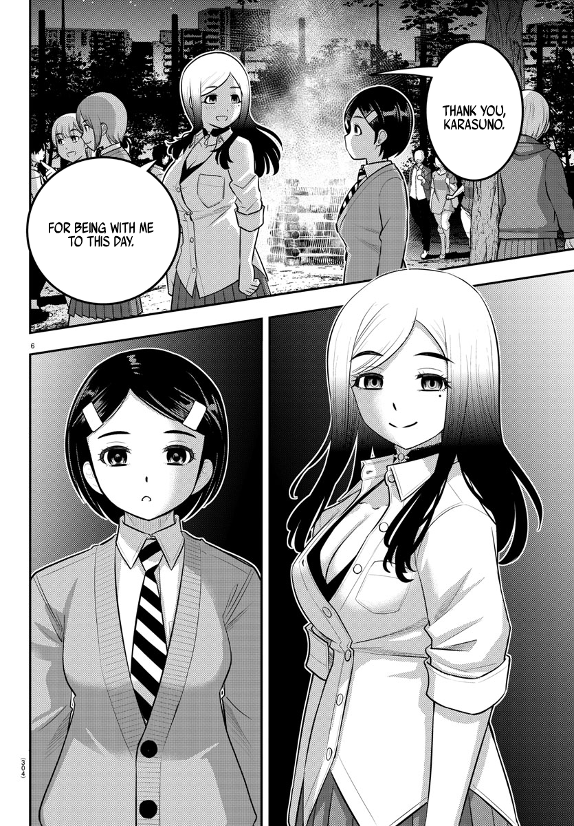 Page 6 of Chapter 208