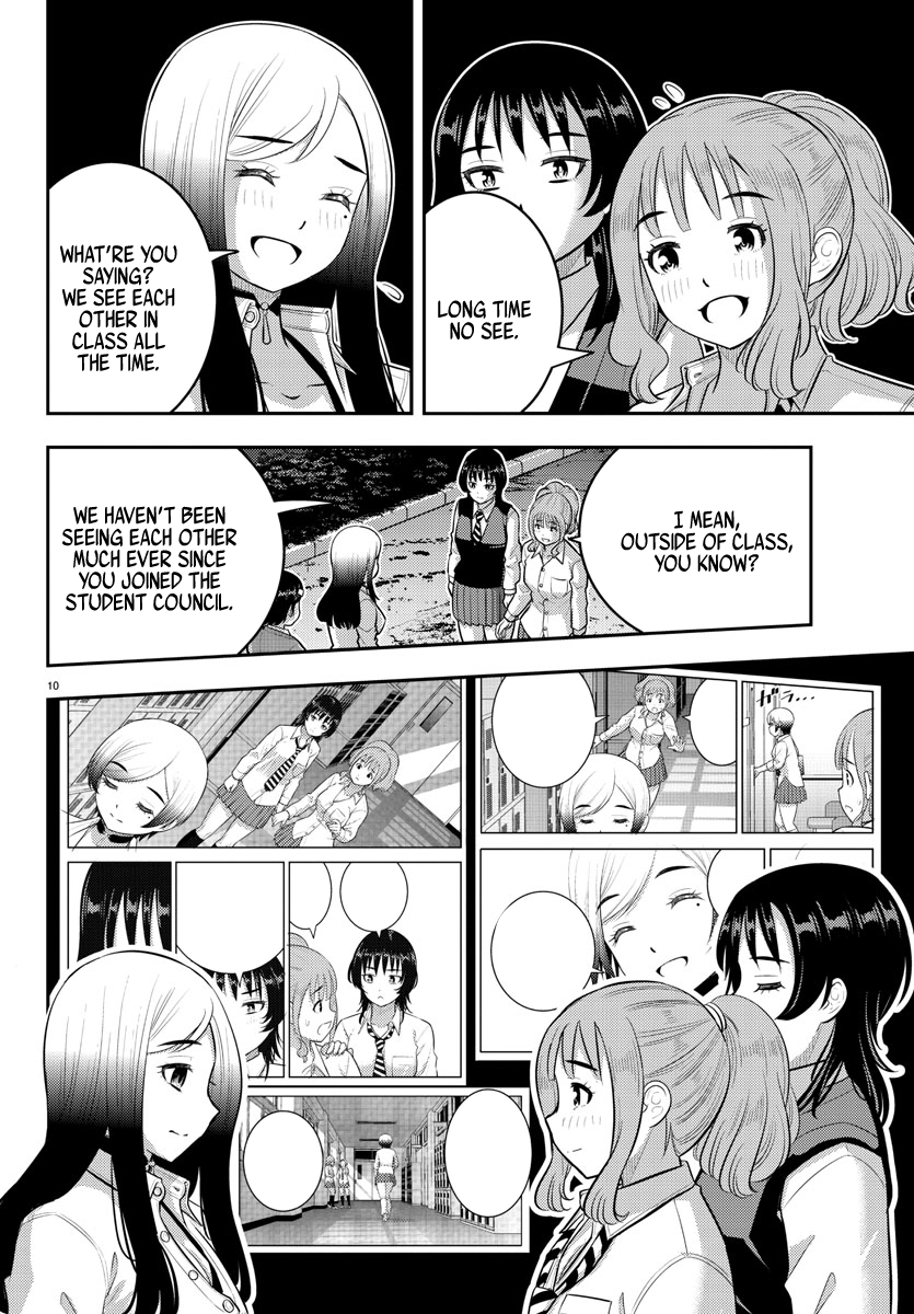 Page 10 of Chapter 208