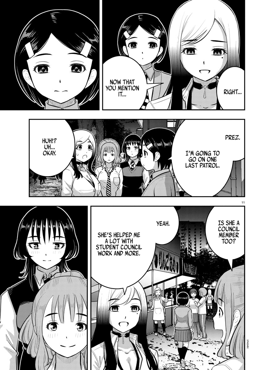 Page 11 of Chapter 208