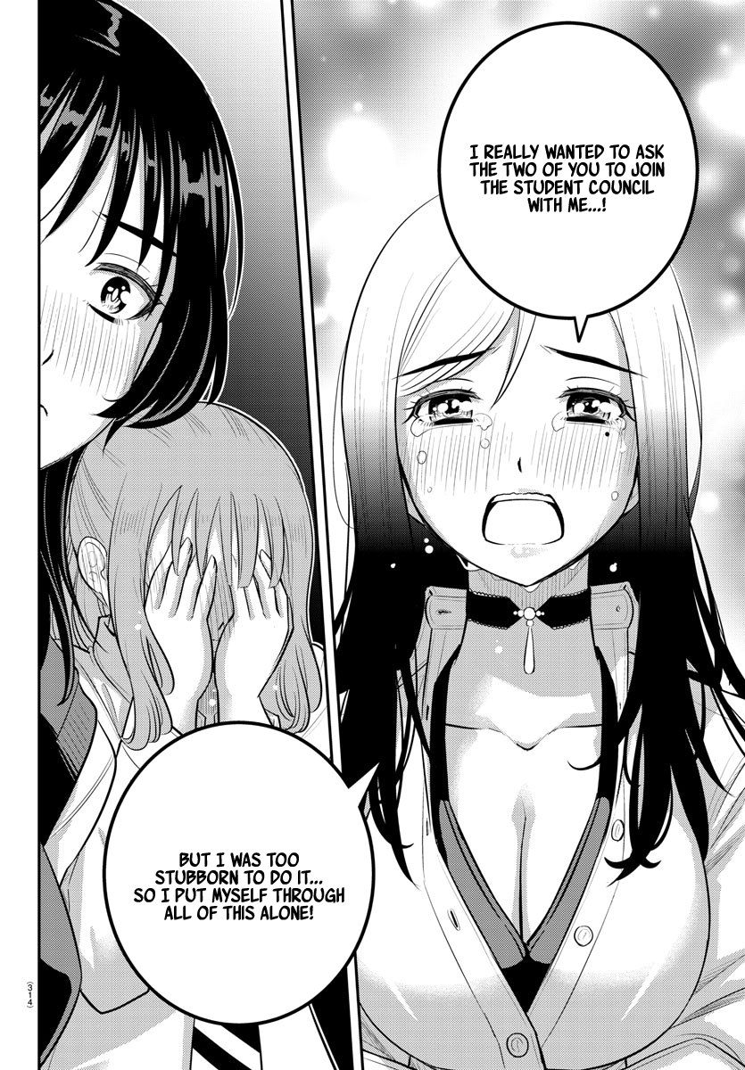 Page 16 of Chapter 208