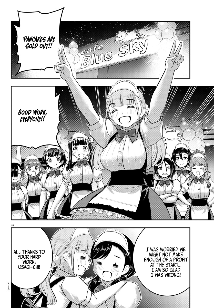 Page 18 of Chapter 208
