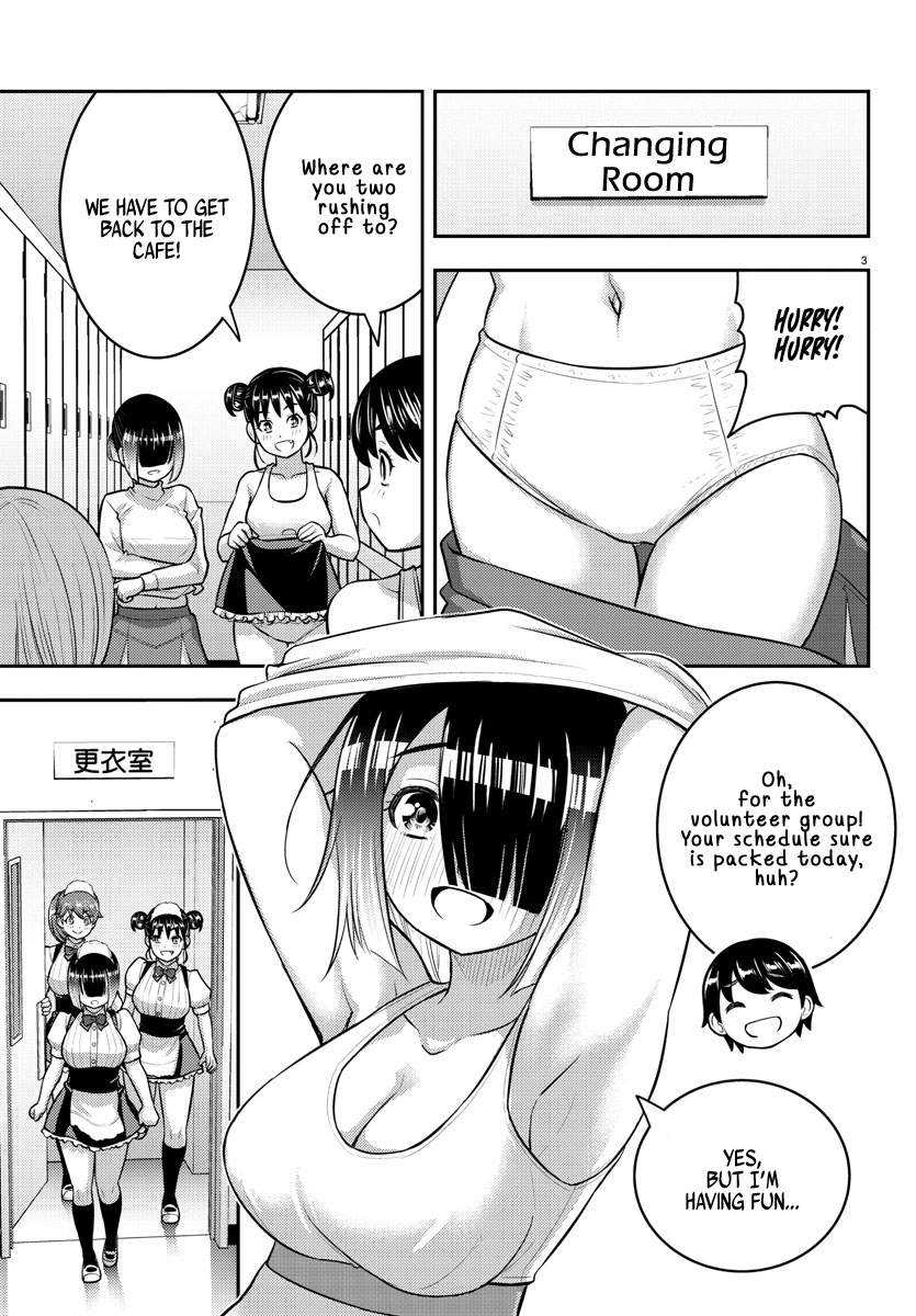 Page 3 of Chapter 209.2