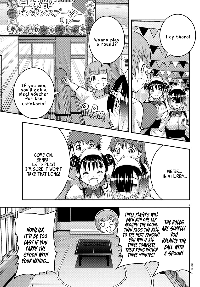 Page 5 of Chapter 209.2