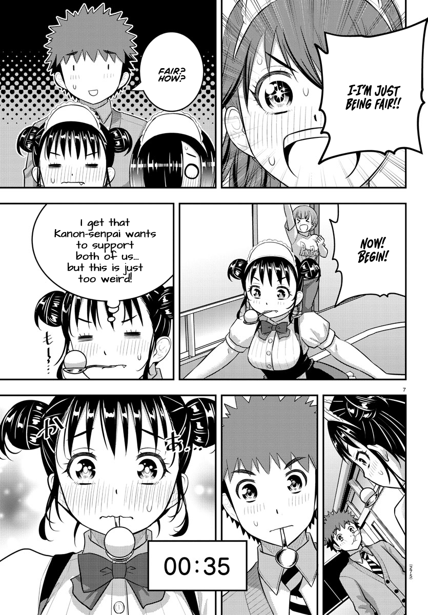 Page 7 of Chapter 209.2