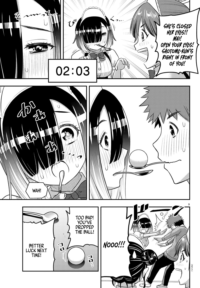 Page 9 of Chapter 209.2