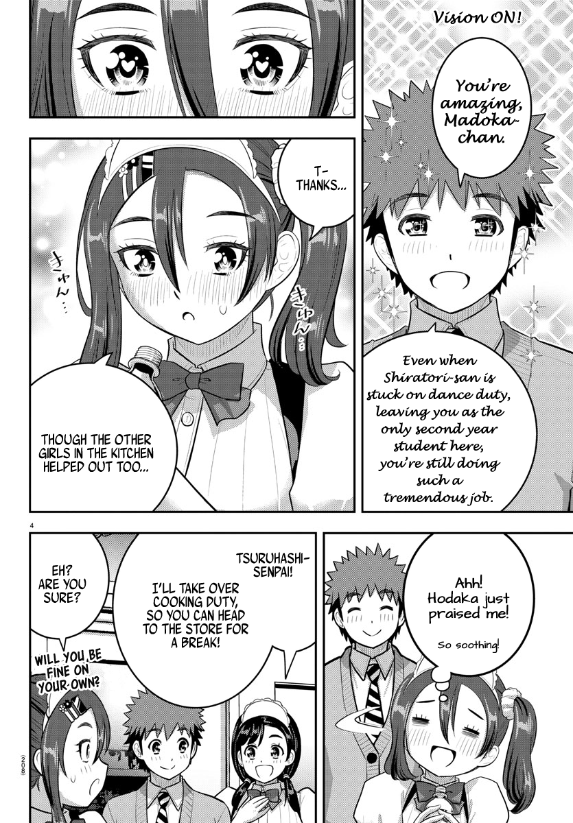 Page 4 of Chapter 209.1
