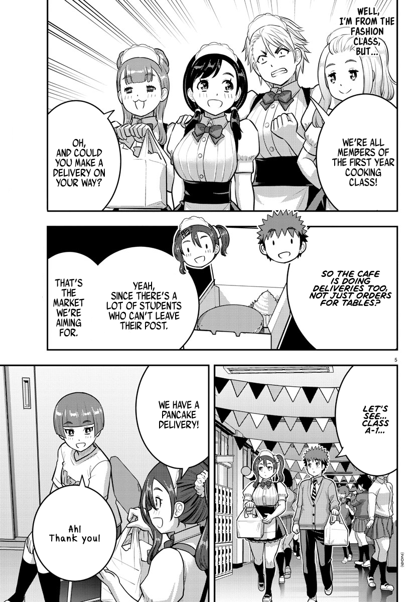 Page 5 of Chapter 209.1
