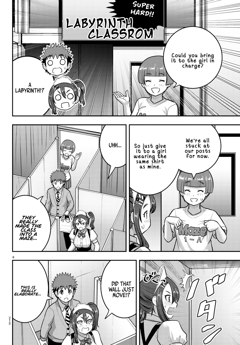 Page 6 of Chapter 209.1