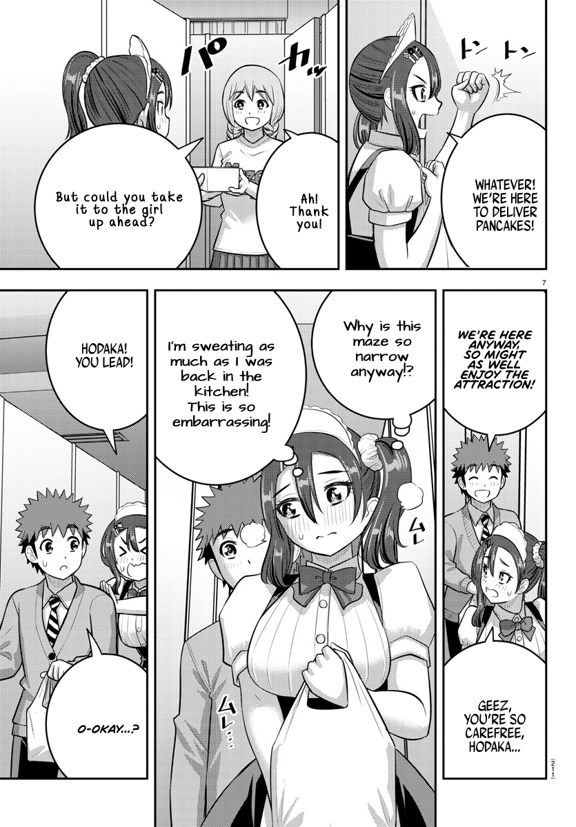 Page 7 of Chapter 209.1