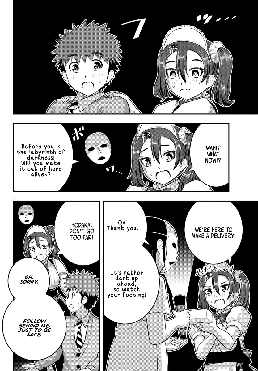 Page 8 of Chapter 209.1