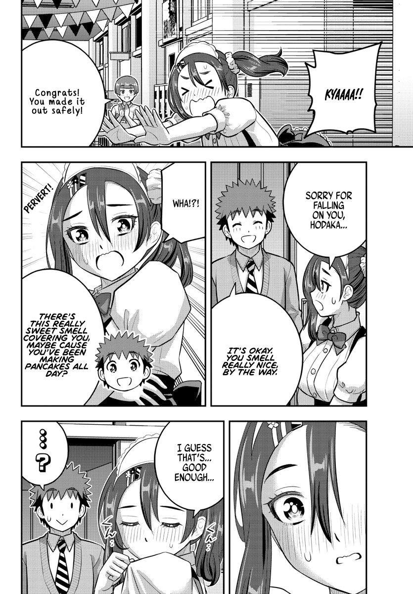 Page 10 of Chapter 209.1