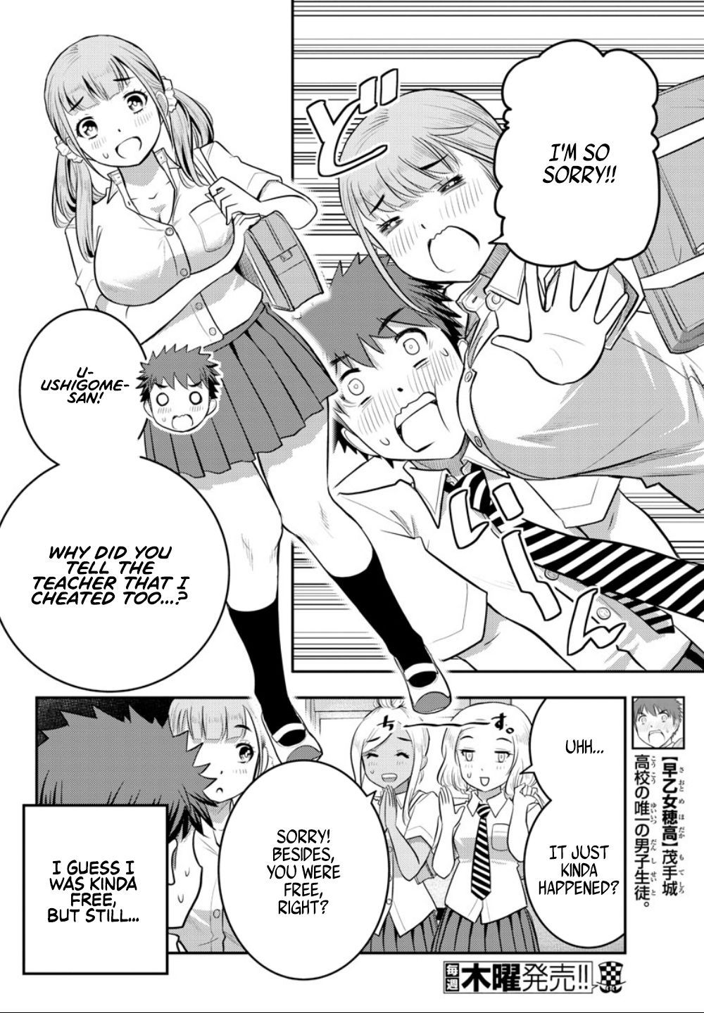 Page 7 of Chapter 21