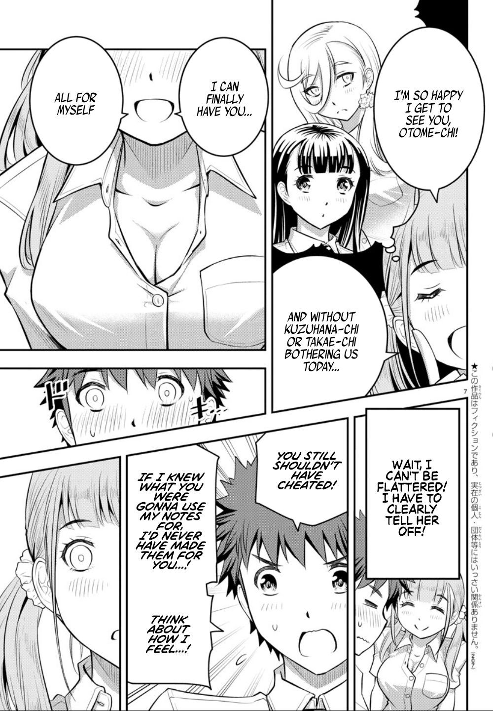 Page 8 of Chapter 21