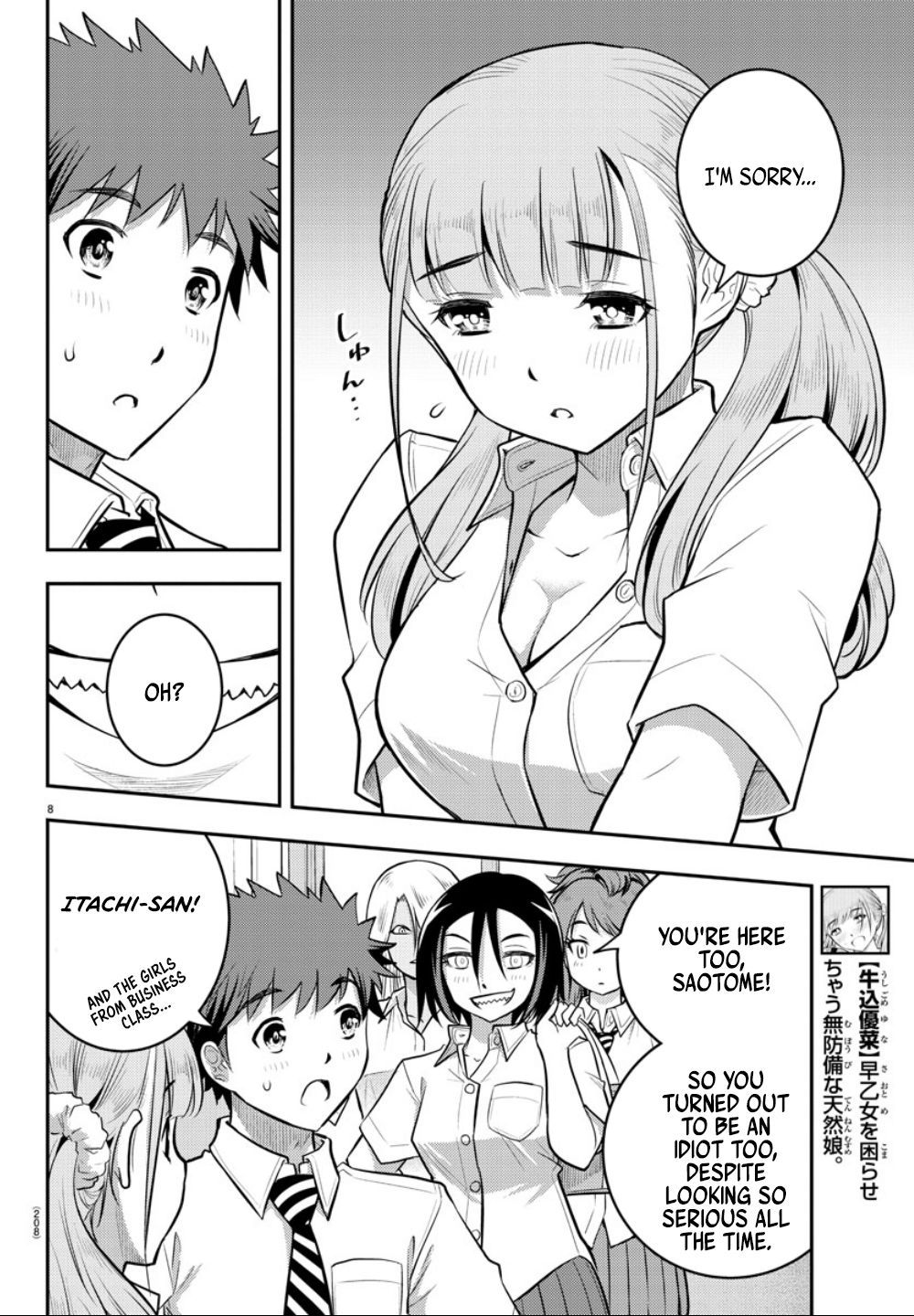 Page 9 of Chapter 21