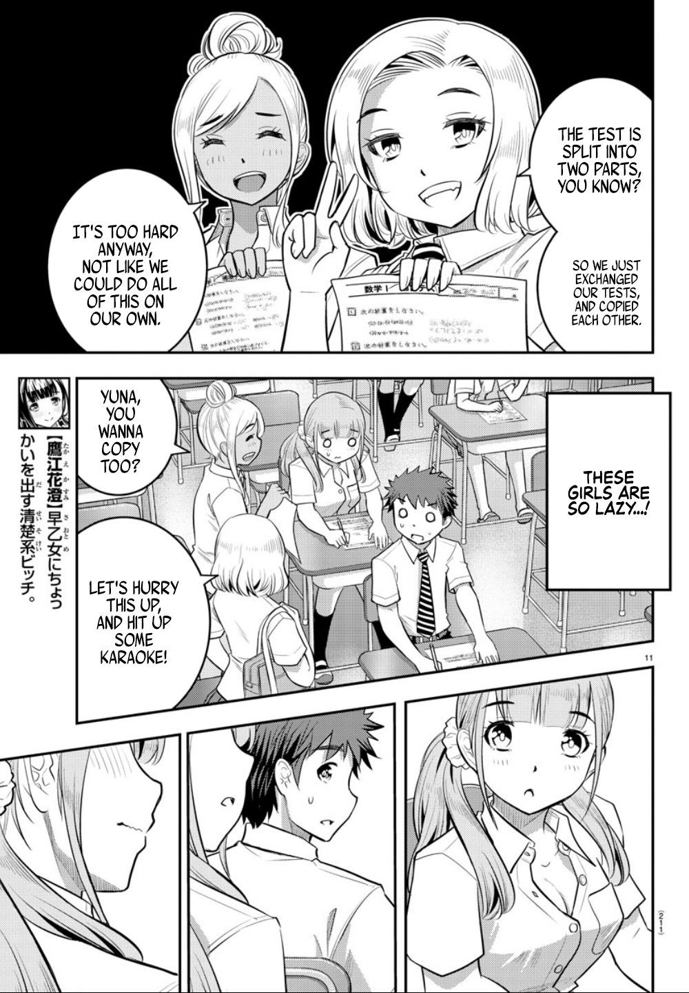 Page 12 of Chapter 21