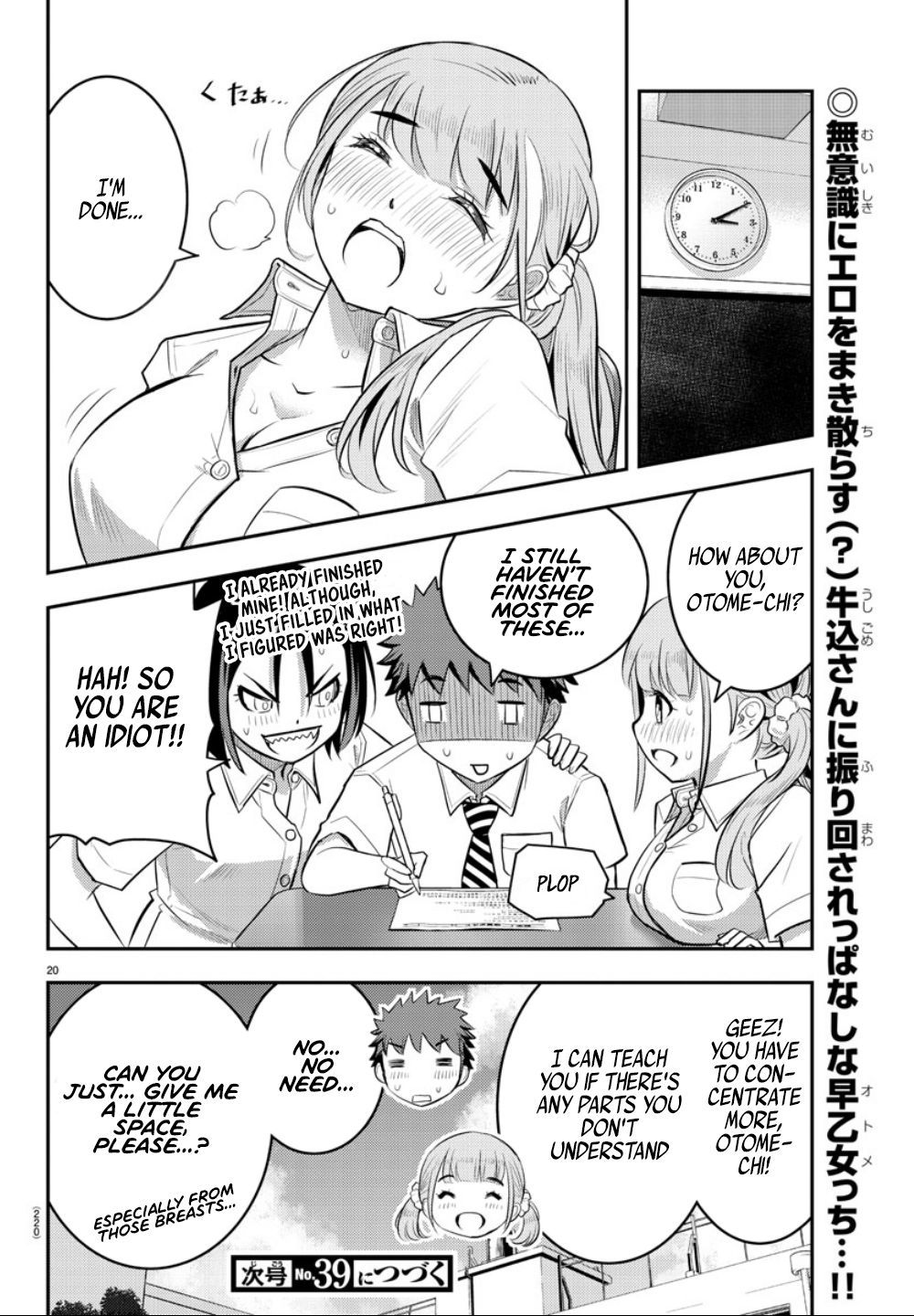 Page 21 of Chapter 21