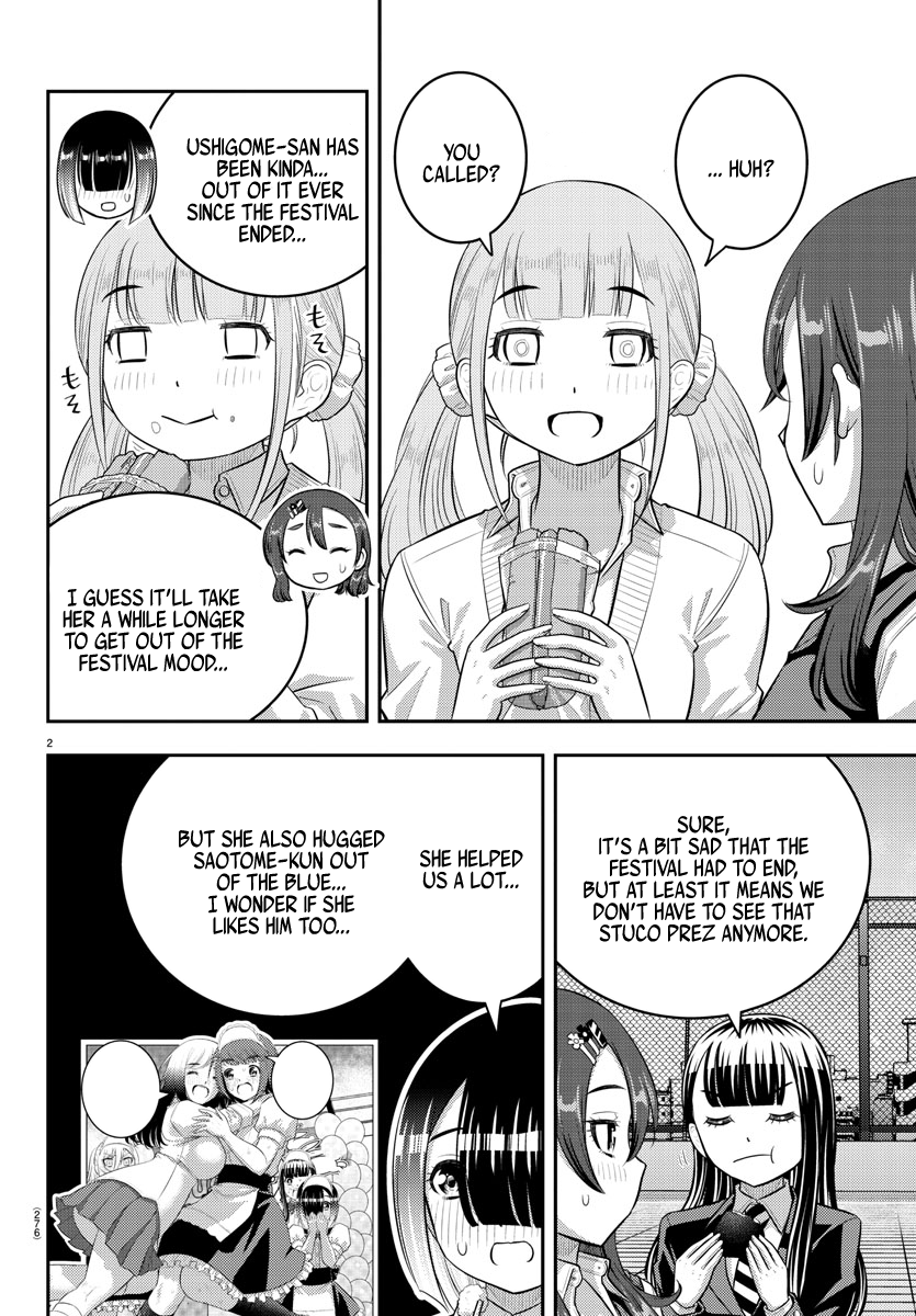 Page 2 of Chapter 210