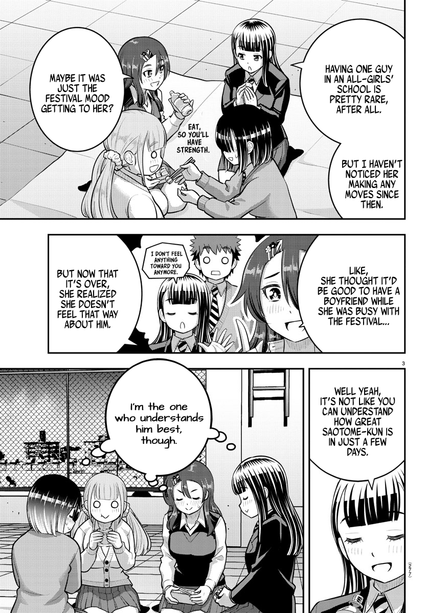 Page 3 of Chapter 210