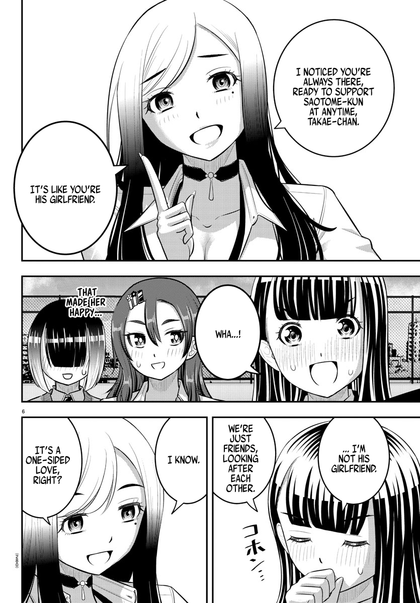 Page 6 of Chapter 210