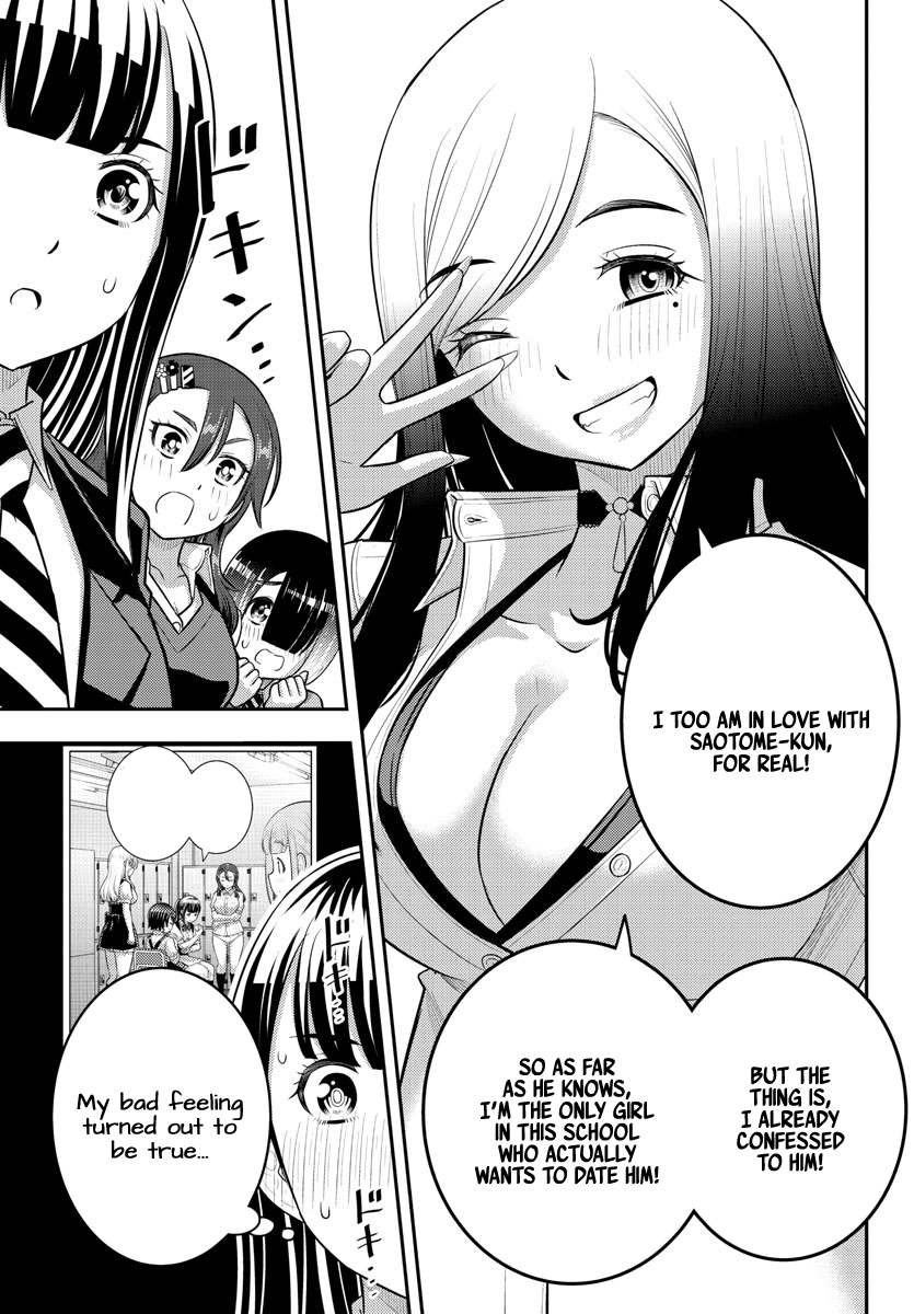 Page 9 of Chapter 210